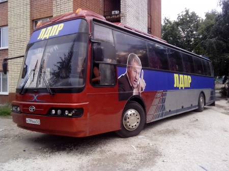 Оклейка автобуса ЛДПР460